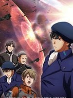 imagem de Legend of the Galactic Heroes: Die Neue These