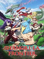 imagem de Shangri-La Frontier 