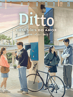 Pôster de Ditto: Conexões do Amor