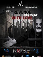 Pôster de "I Will Revenge This World With Love" - S. Paradjanov