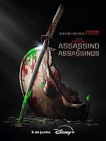 Pôster de Predador: Assassino de Assassinos