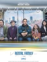 Pôster de Família de Aluguel