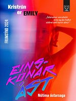 Pôster de Quase Amor