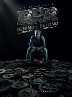 Pôster de RRR: Behind and Beyond