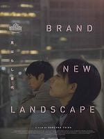 Pôster de Nova Paisagem