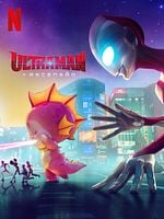 Pôster de Ultraman: A Ascensão