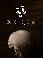 Pôster de Roqia