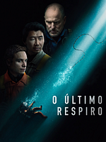 Pôster de O Último Respiro