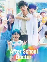 imagem de Dr. Rabugento: De Plantão na Escola