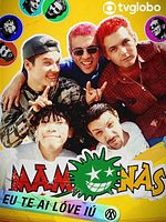 Pôster de Mamonas – Eu Te Ai Love Iú