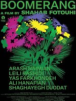 Pôster de Bumerangue