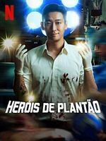 Pôster de Heróis de Plantão