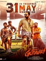 Pôster de Gangs of Godavari