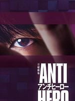 imagem de O Anti-Herói