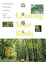 Pôster de Conduzindo Seus Pássaros