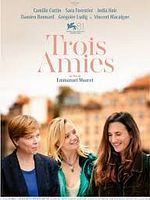 Pôster de Três Amigas