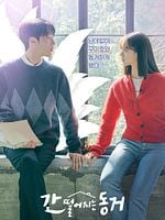 imagem de Meu Colega de Quarto é um Gumiho