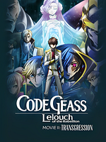 Pôster de Code Geass: Lelouch of the Rebellion II - Transgression