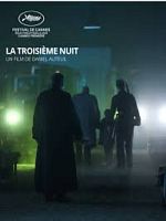 Pôster de La Troisème Nuit