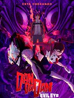 Pôster de Dan Da Dan: Evil Eye