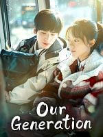 imagem de Nossa Geração