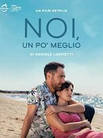 Pôster de Eu, Você, Nós