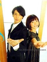 imagem de Nodame Cantabile 