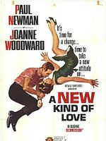 Pôster de Amor Daquele Jeito