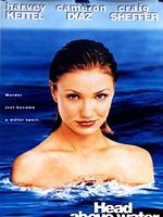 Pôster de Amor Alucinante