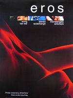 Pôster de Eros