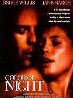 Pôster de A Cor da Noite