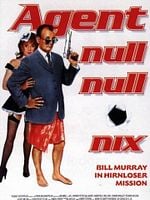 Pôster de O Homem Que Sabia de Menos