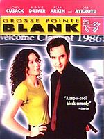 Pôster de Matador em Conflito