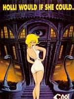 Pôster de Mundo Proibido