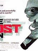 Pôster de Sem Perdão