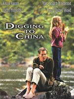 Pôster de O Poder da Emoção