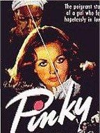 Pôster de O Que a Carne Herda