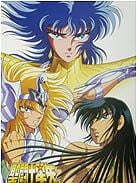 Os Cavaleiros do Zodíaco: A Lenda dos Defensores de Atena