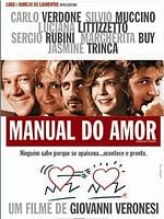 Pôster de Manual do Amor
