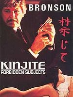 Pôster de Kinjite - Desejos Proibidos