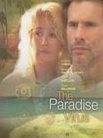 Pôster de Paraíso Perigoso