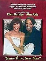 Pôster de Tudo Bem no Ano que Vem