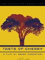 Pôster de Gosto de Cereja