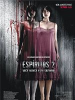 Pôster de Espíritos 2 - Você Nunca Está Sozinho