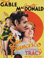 Pôster de A Cidade do Pecado