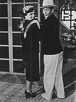 Pôster de Banana da Terra