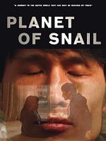 Pôster de Planeta Caracol