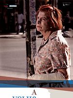 Pôster de A Velha dos Fundos