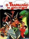 Pôster de O Trapalhão na Arca de Noé