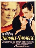 Pôster de Ladrão de Alcova